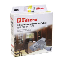 Насадка Filtero FTN 16