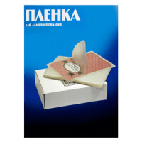 Пленка для ламинирования Office Kit PLP10910 глянцевая