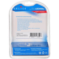 Мышь Oklick 485MW Black