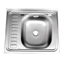 Кухонная мойка Fabia м00008 50 х 60 см правая