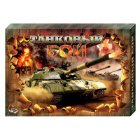 Настольная игра Десятое королевство Танковый бой 00994