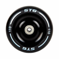 Колесо для трюкового самоката STG Х108456