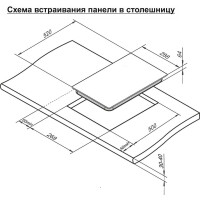Встраиваемая электрическая варочная панель Darina PL E545 B