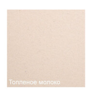 Дозатор Zigmund & Shtain ZS A002 топленое молоко