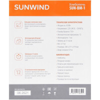 Хлебопечка SunWind SUN-BM-1