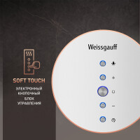 Островная вытяжка Weissgauff Tubus 1402 Island White