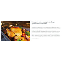 Комбинированная плита Gorenje GK5A11WG