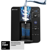 Самовар электрический Kitfort КТ-630