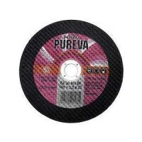 Диск отрезной Pureva 125х22.2х7.0мм (037385)