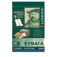 Этикетки Lomond 2100045