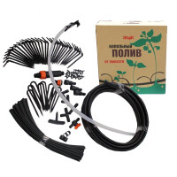 Набор капельного полива Жук на 30 растений от емкости