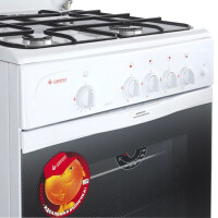Газовая плита Gefest ПГ 1200 С7 К33