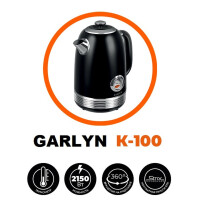 Чайник электрический Garlyn K-100