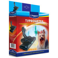 Насадка Topperr 1206 NT 2