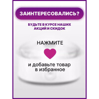 Аэрофритюрница Caso AirFry Chef 1700