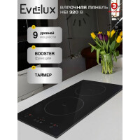 Встраиваемая индукционная варочная панель EVELUX HEI 320 B