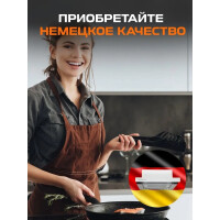 Встраиваемая вытяжка Zigmund & Shtain K 005.41 W