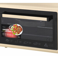 Мини-печь Optima OF-48B