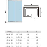Душевая дверь WeltWasser WW200 200S2-120