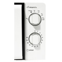 Микроволновая печь StarWind SMW2120