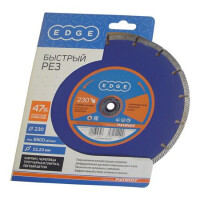 Диск алмазный Patriot Edge 811010005