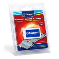 Комплект сменных лезвий к скребку Topperr 1307 SC2