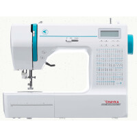 Швейная машина Чайка NEW WAVE 4270