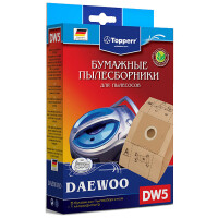 Набор пылесборников Topperr 1004 DW 5