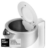 Чайник электрический Kitfort КТ-660-1