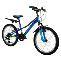 Велосипед Novatrack 20SH6V.VALIANT.BL22 синий