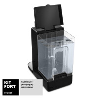 Термопот Kitfort КТ-2502