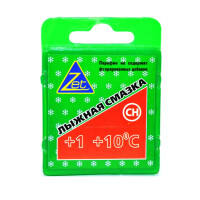 Парафин Zet СН-1 (+1+10) красный 50г