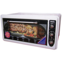 Мини-печь Akel AF-940