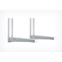 Кронштейн для СВЧ Holder MWS-2002 белый