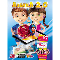 Книга Devar Kids Азбука 2.0