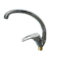 Смеситель для кухни Oskar 6311