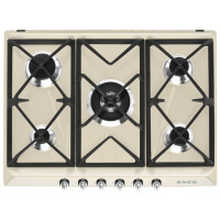 Встраиваемая газовая варочная панель Smeg SR975PGH