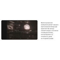 Встраиваемый газовый духовой шкаф Maunfeld MOGM703W