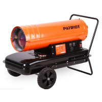 Тепловая пушка Patriot DTC 228