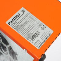 Тепловая пушка Patriot PT-Q 5 оранжевый