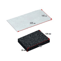 Комплект фильтров Topperr 1200 FU 2