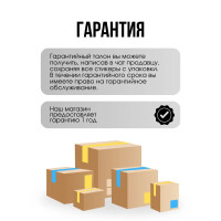 Встраиваемая вытяжка Gefest ВО 4601 К6