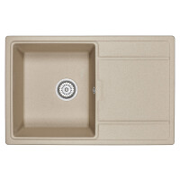 Кухонная мойка Granula GR-7804 песок