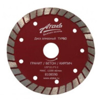 Диск алмазный Атака 8108590