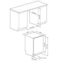 Встраиваемая посудомоечная машина Graude Comfort VG 45.2 S