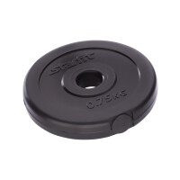 Диск пластиковый Starfit BB-203 0,75 кг d=26 мм черный