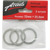 Набор переходных колец Атака 8078380