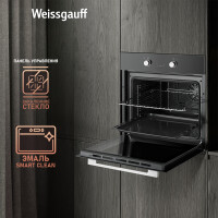 Встраиваемый электрический духовой шкаф Weissgauff EOV 661 PDB