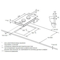 Встраиваемая газовая варочная панель Graude GS 30.1 SM