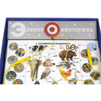 Интерактивная игра Десятое королевство Электровикторина Живая природа 02813